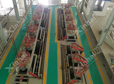 巴基斯坦1500t/d銅礦選礦項(xiàng)目