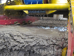 鑫海尾礦干排試驗臺