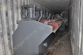 鑫海礦業浮選機生產車間