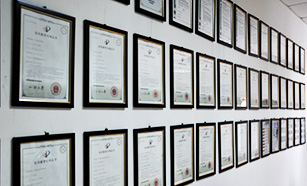 山東鑫海礦業(yè)優(yōu)勢