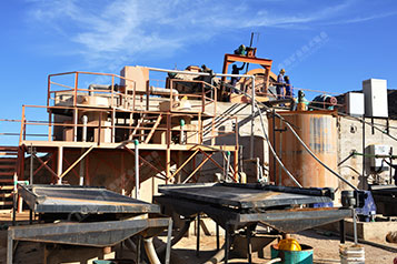 鑫海蘇丹金礦重選選礦現(xiàn)場 鑫海蘇丹金礦重選搖床現(xiàn)場