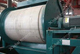 磁選機在遼寧鐵礦選礦現場的應用