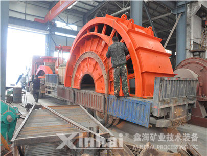 項目所需設備在鑫海生產廠加工完畢，準備包裝發運