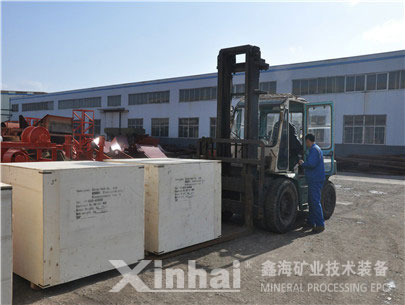 項目所需設備在鑫海生產廠加工完畢，準備包裝發運