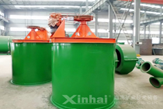 藥劑攪拌槽案例