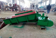 電磁振動給料機(jī)案例