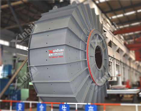 高效自磨機(jī)