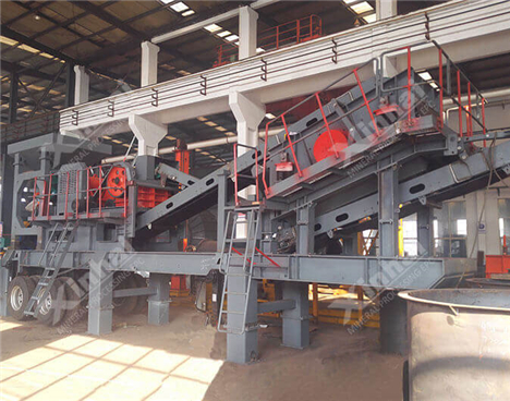 鑫海移動(dòng)破碎篩分現(xiàn)場(chǎng)